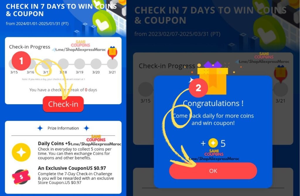 جمع عملات AliExpress عبر الروابط الخاصة بالمتاجر